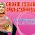 Pusat Grosir Hijab