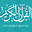 The Quran.com