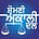 Go to the profile of Shiromani Akali Dal