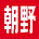 Go to the profile of 조야일보