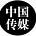 China Media Project