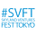 #SVFT