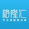 Go to the profile of 格隆汇